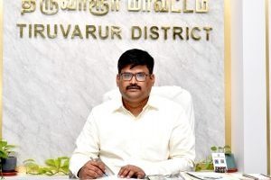 Tiruvarur District Administration